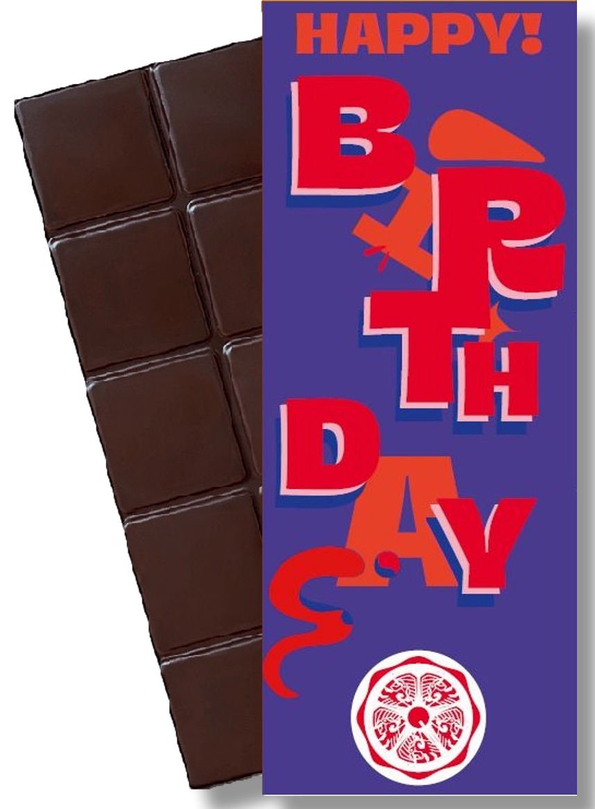 CHOCQLATE „Happy Birthday“ Schokolade 50 % mit Haselnussmus – Verpackung und Schokolade mit Haselnüssen